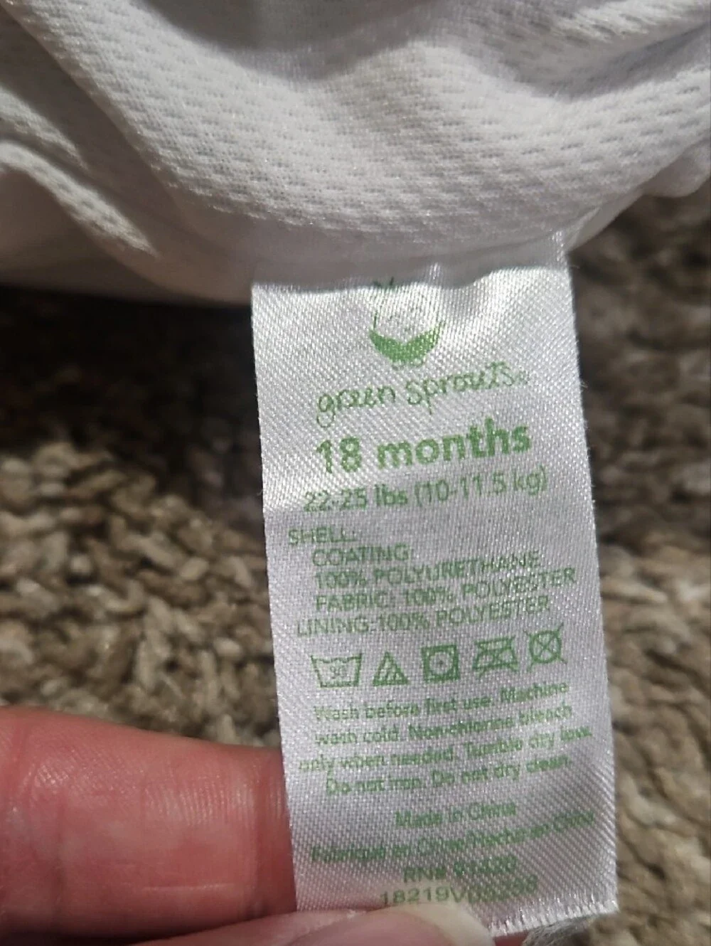 Green Sprout Swim Diaper Cover with Ocean Print 18months